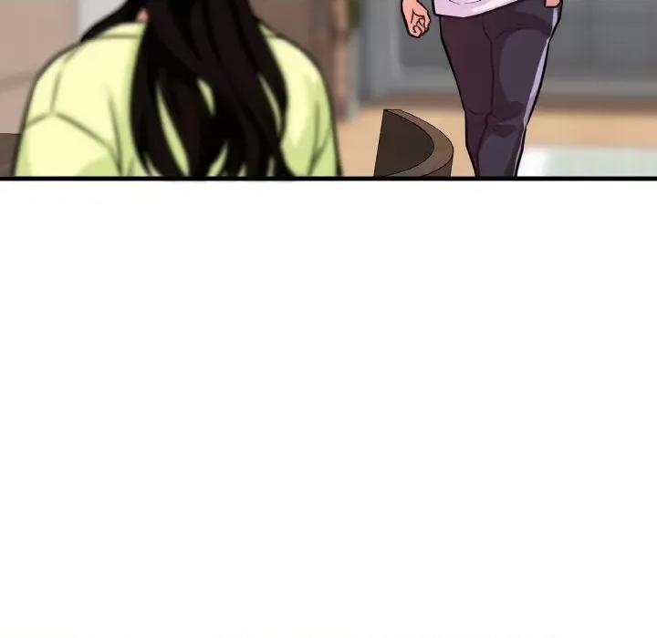 让人火大的她 我的女王-15 我的女王 第108页