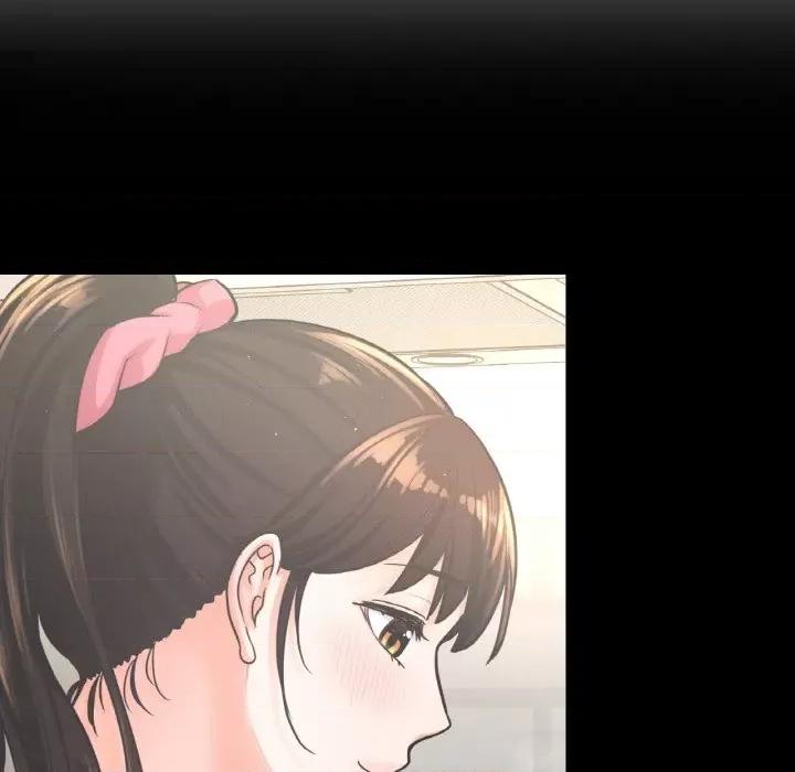 让人火大的她 我的女王-15 我的女王 第119页