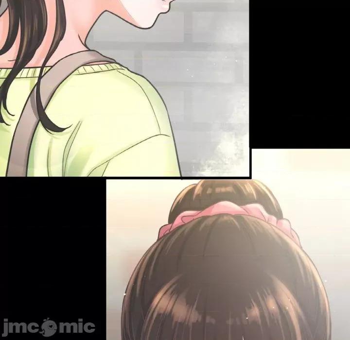 让人火大的她 我的女王-15 我的女王 第120页