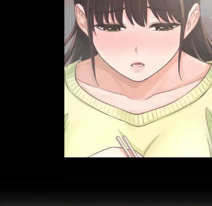 让人火大的她 我的女王-15 我的女王 第121页