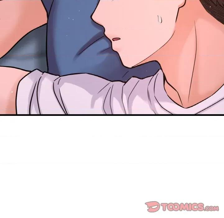 让人火大的她 我的女王-15 我的女王 第136页