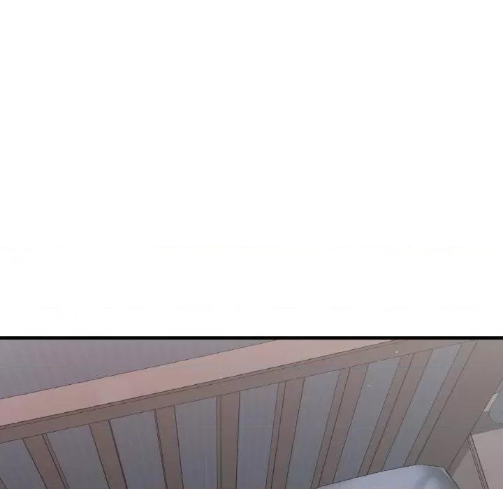 让人火大的她 我的女王-15 我的女王 第137页