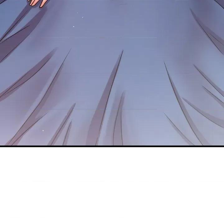 让人火大的她 我的女王-15 我的女王 第139页