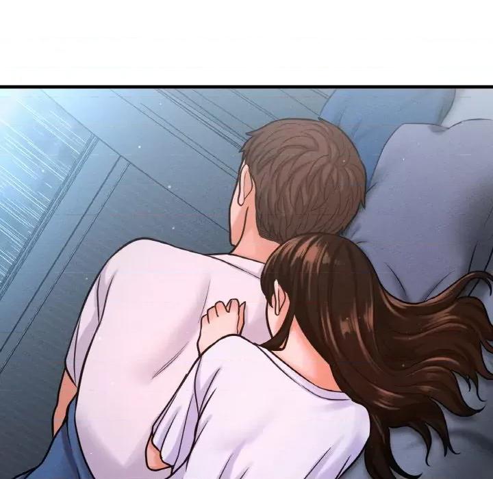 让人火大的她 我的女王-15 我的女王 第147页