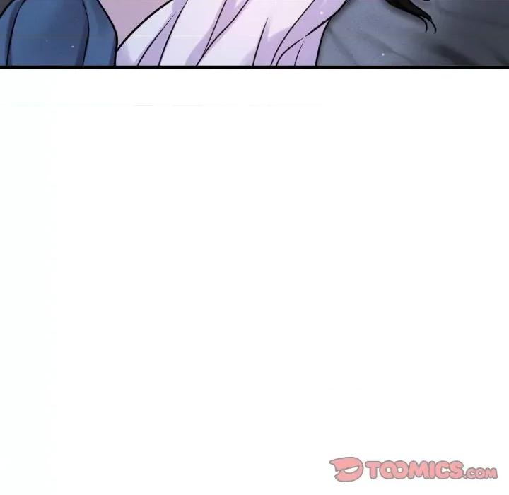 让人火大的她 我的女王-15 我的女王 第148页