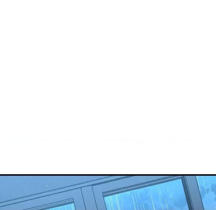 让人火大的她 我的女王-15 我的女王 第157页