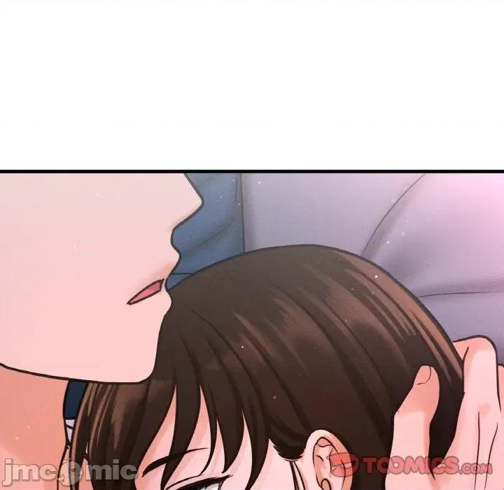 让人火大的她 我的女王-15 我的女王 第160页
