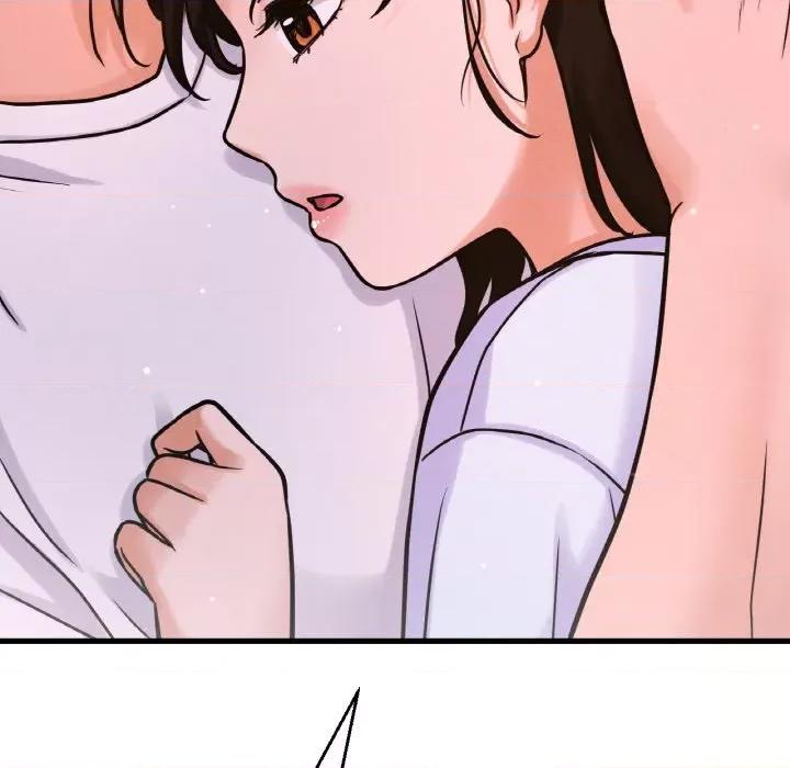 让人火大的她 我的女王-15 我的女王 第161页