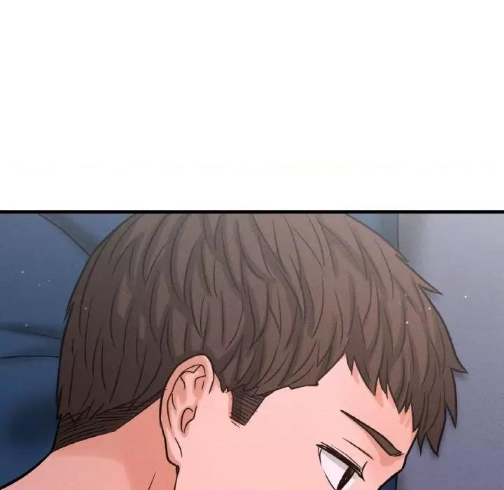 让人火大的她 我的女王-15 我的女王 第163页