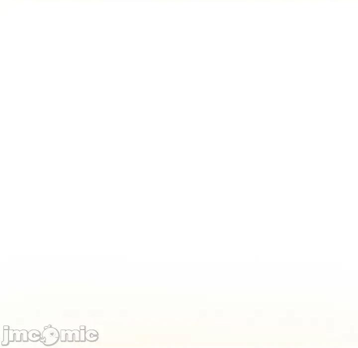让人火大的她 我的女王-15 我的女王 第165页