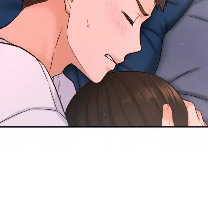 让人火大的她 我的女王-15 我的女王 第174页