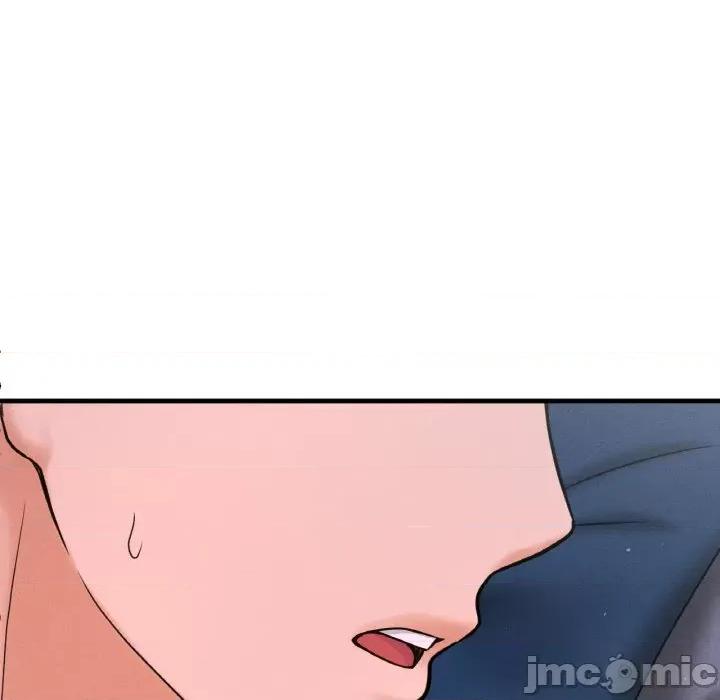 让人火大的她 我的女王-15 我的女王 第175页