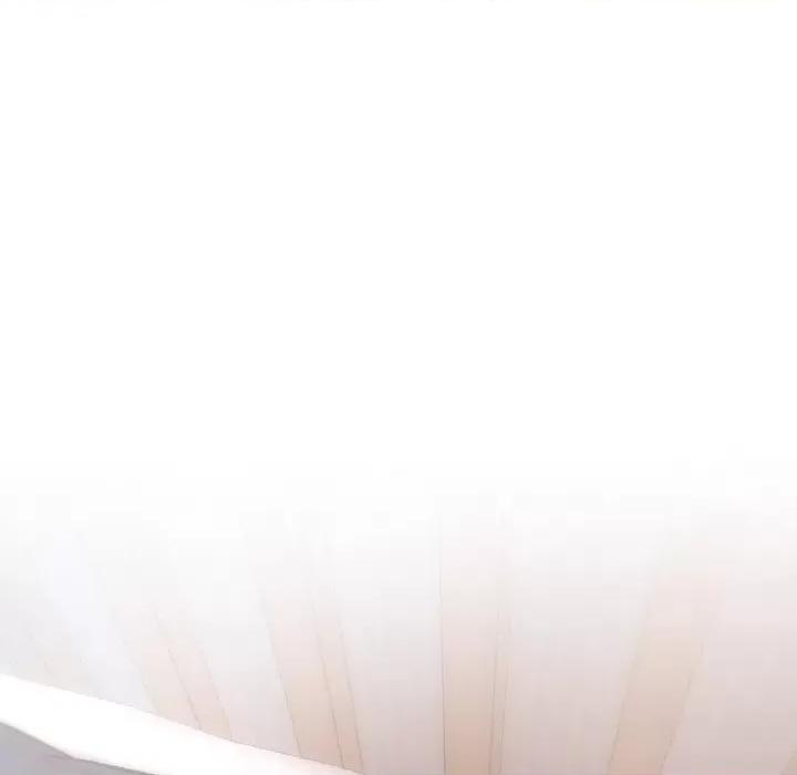 让人火大的她 我的女王-15 我的女王 第183页