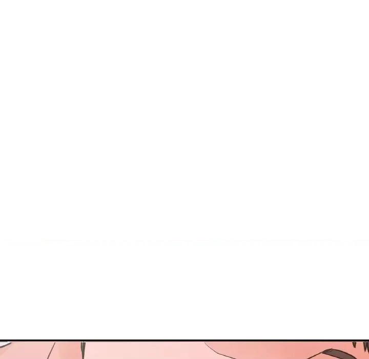 让人火大的她 我的女王-15 我的女王 第187页