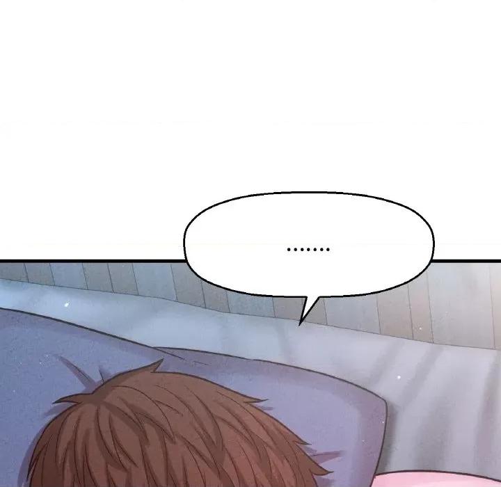 让人火大的她 我的女王-15 我的女王 第194页