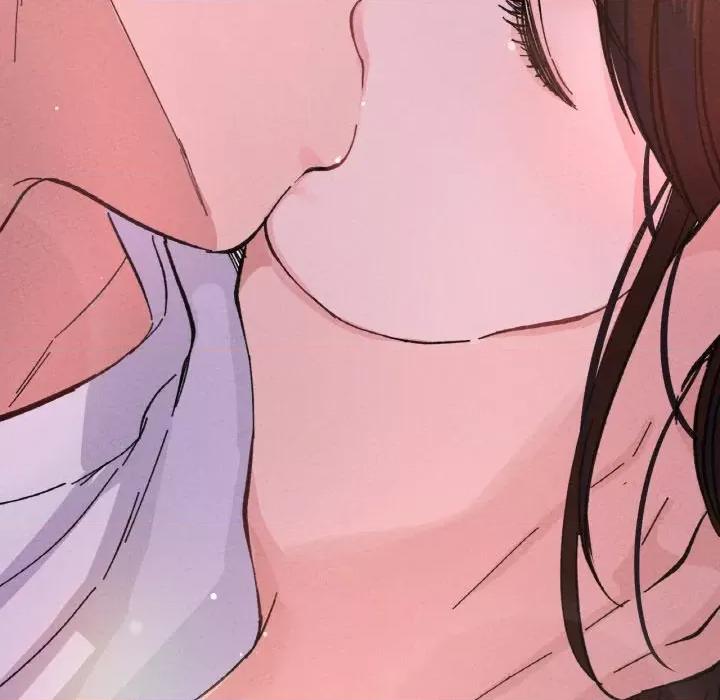 让人火大的她 我的女王-15 我的女王 第199页