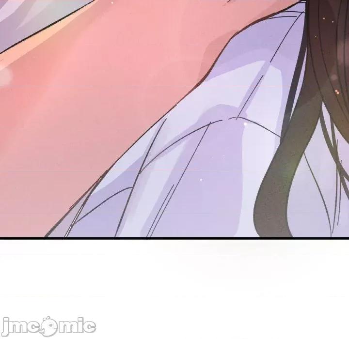 让人火大的她 我的女王-15 我的女王 第200页