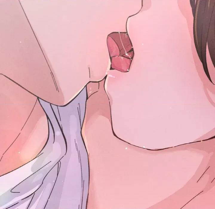 让人火大的她 我的女王-15 我的女王 第202页
