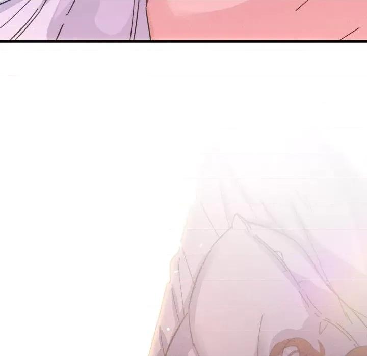 让人火大的她 我的女王-15 我的女王 第203页