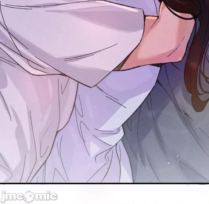 让人火大的她 我的女王-15 我的女王 第205页