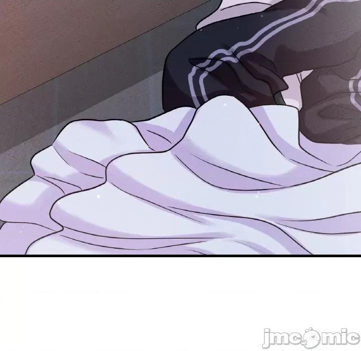 让人火大的她 我的女王-15 我的女王 第210页