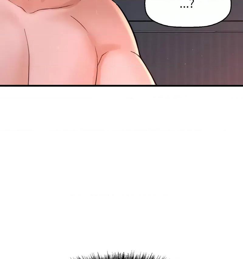 让人火大的她 我的女王16 我的女王 第14页