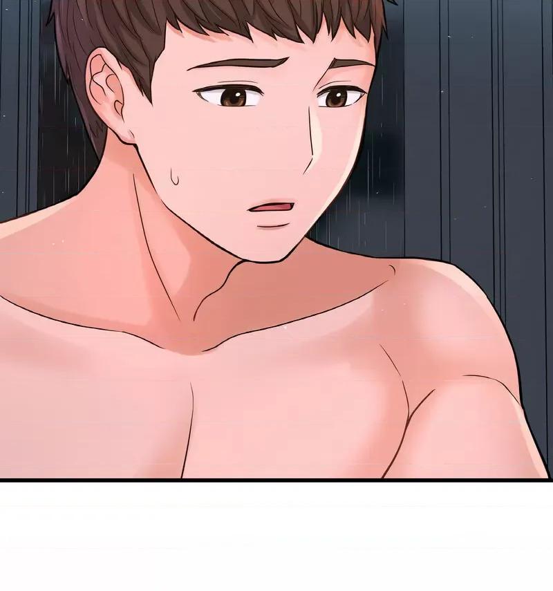 让人火大的她 我的女王16 我的女王 第21页