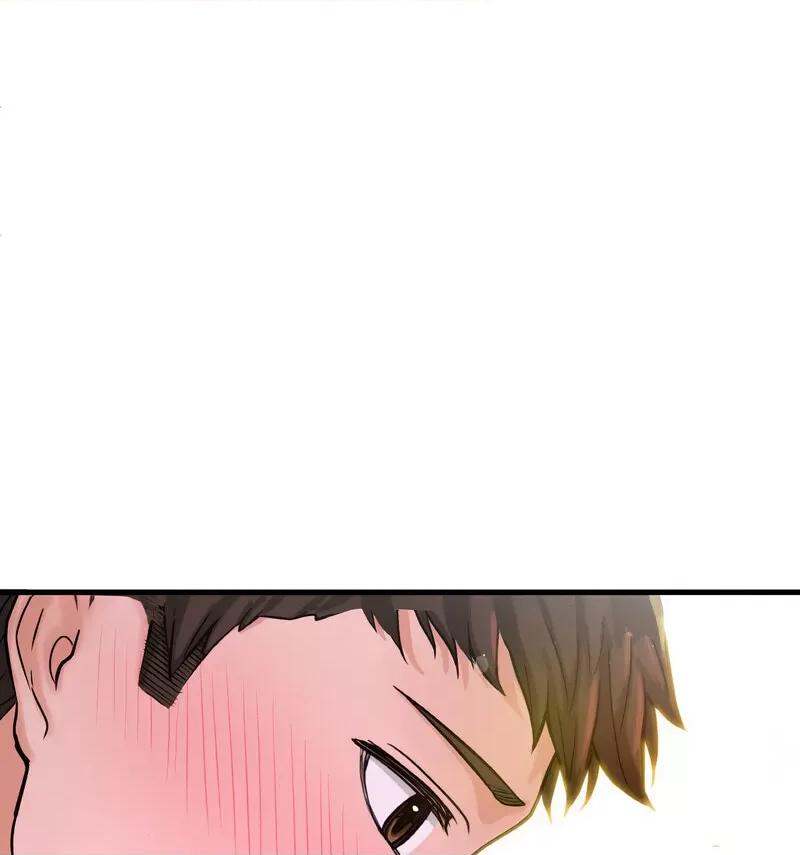 让人火大的她 我的女王16 我的女王 第28页