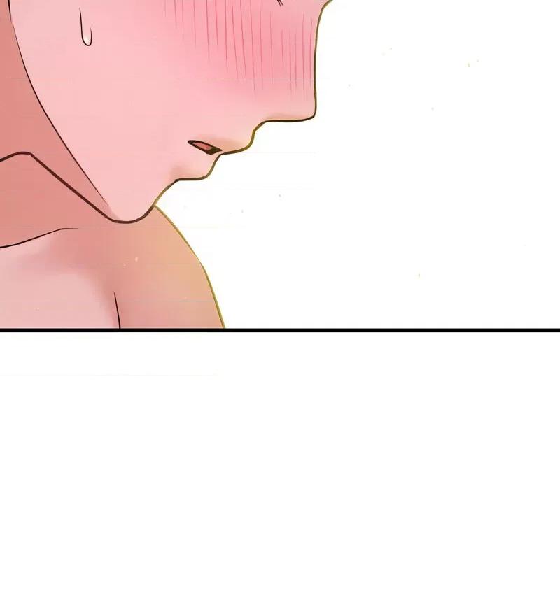 让人火大的她 我的女王16 我的女王 第29页