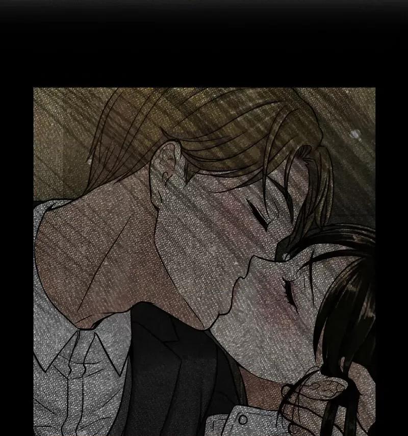 让人火大的她 我的女王16 我的女王 第78页