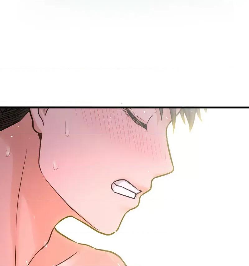 让人火大的她 我的女王16 我的女王 第103页