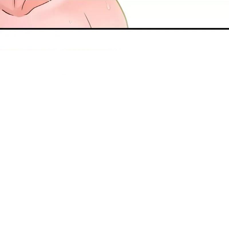 让人火大的她 我的女王16 我的女王 第104页