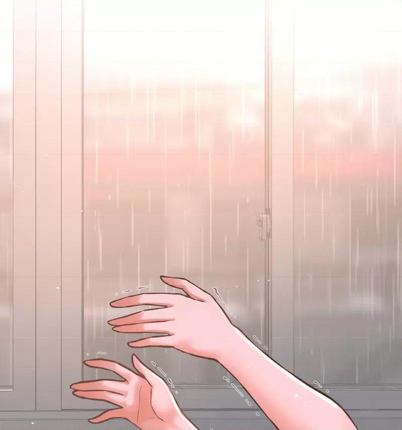 让人火大的她 我的女王16 我的女王 第138页
