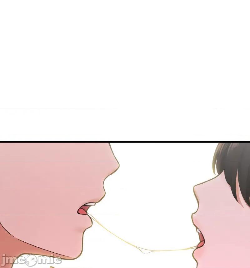 让人火大的她 我的女王16 我的女王 第145页