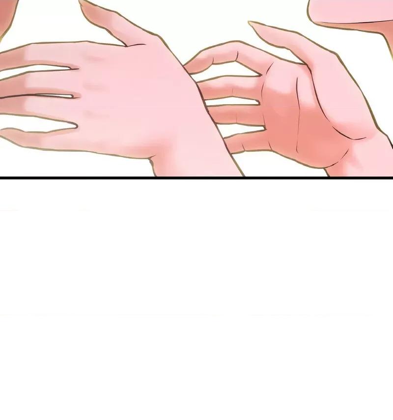 让人火大的她 我的女王16 我的女王 第146页