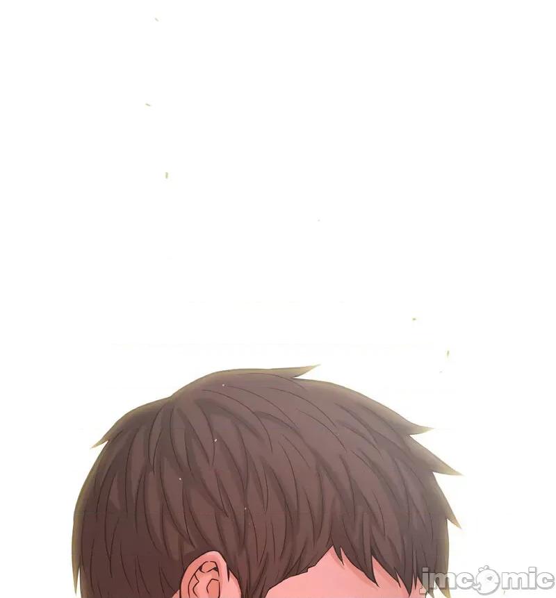 让人火大的她 我的女王16 我的女王 第150页