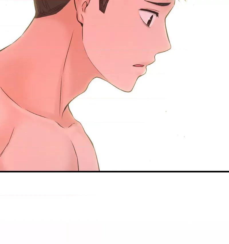 让人火大的她 我的女王16 我的女王 第151页