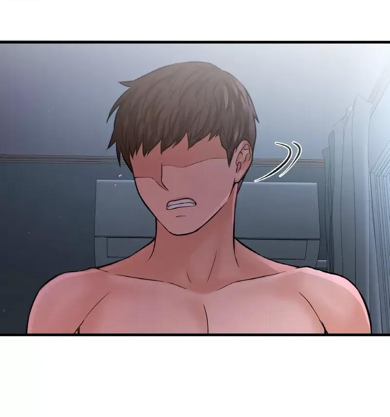让人火大的她 我的女王16 我的女王 第154页