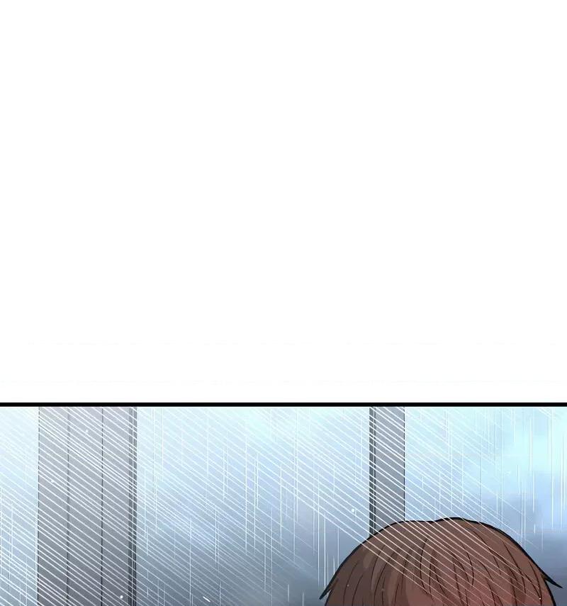 让人火大的她 我的女王16 我的女王 第162页