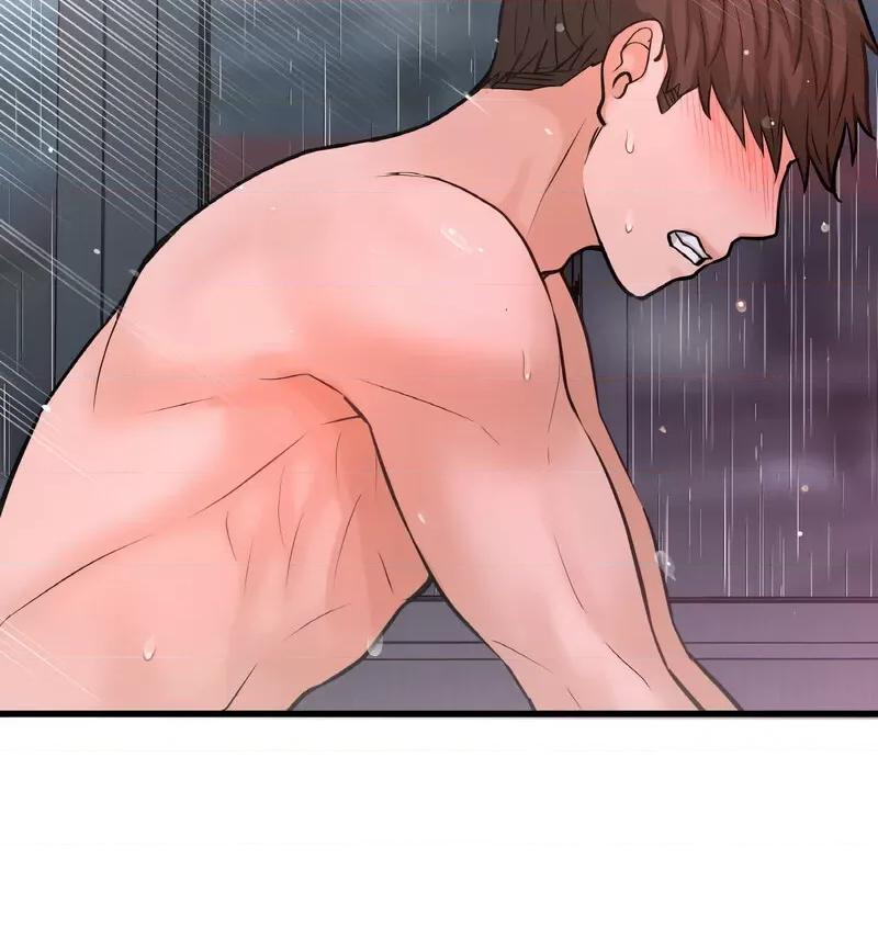 让人火大的她 我的女王16 我的女王 第163页