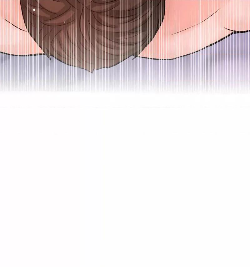 让人火大的她 我的女王16 我的女王 第167页