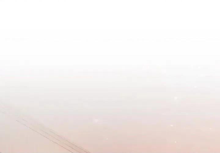 让人火大的她 我的女王-17 我的女王 第1页