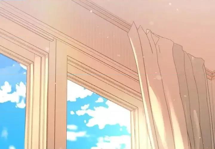 让人火大的她 我的女王-17 我的女王 第2页