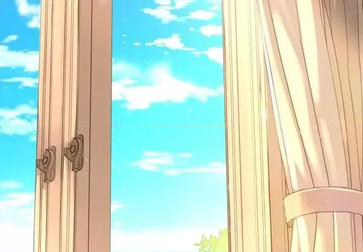 让人火大的她 我的女王-17 我的女王 第3页