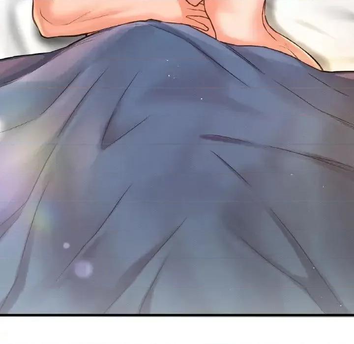 让人火大的她 我的女王-17 我的女王 第7页