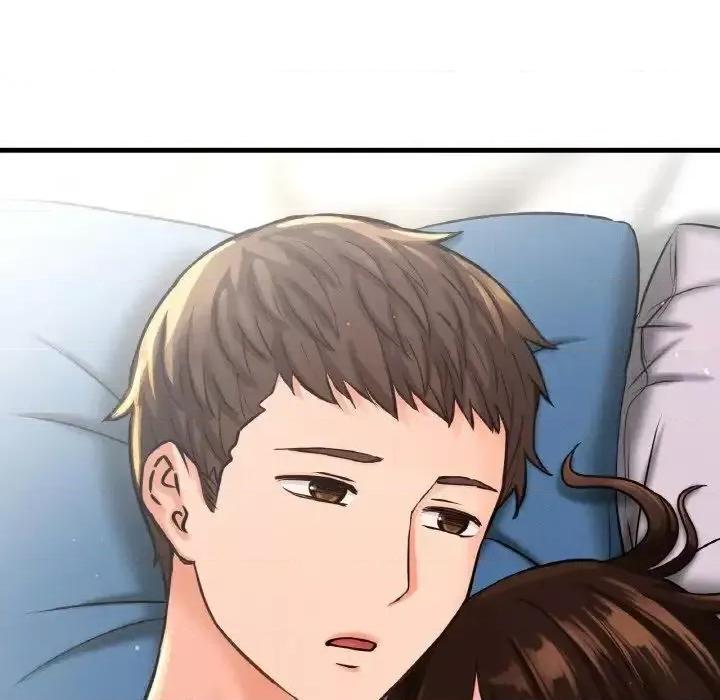 让人火大的她 我的女王-17 我的女王 第9页