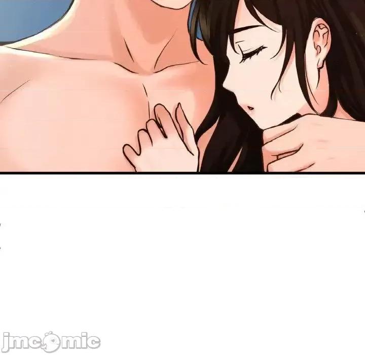 让人火大的她 我的女王-17 我的女王 第10页
