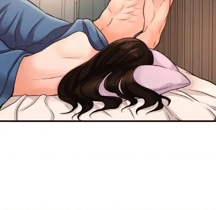 让人火大的她 我的女王-17 我的女王 第21页