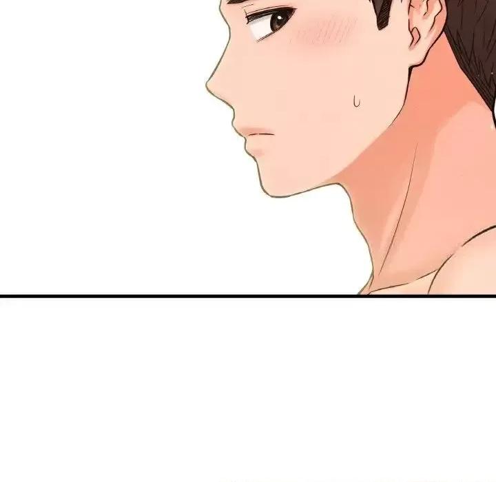 让人火大的她 我的女王-17 我的女王 第23页