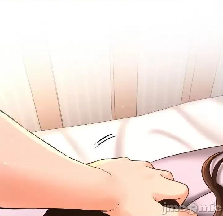 让人火大的她 我的女王-17 我的女王 第30页